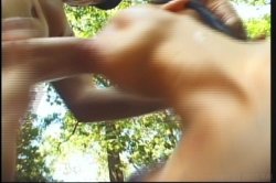 'Up Yours' screenshot nº 126