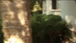 'Abominable Black Man 9' screenshot nº 37