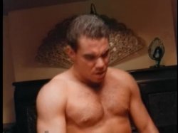 'The Ultimate Erotic Fantasy' screenshot nº 88