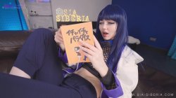 'DP No Jutsu For Hinata' screenshot nº 4