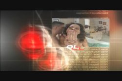 'Black Reign 2' screenshot nº 101