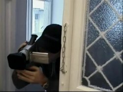 Captura de 'The Video Adventures of Peeping Tom Number 32' nº 93