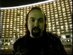 'Radical Affairs Video Magazine #5' screenshot nº 8