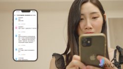 'Busty Wife Li Er Cheats on Her Cheating Husband' screenshot nº 27