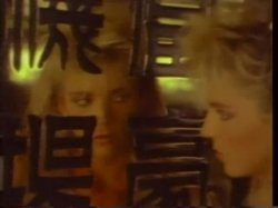 Captura de 'The Peoples Choice: Girls Who Love To Deep Throat' nº 30