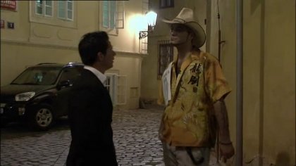 Scene 1