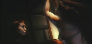 Scene 5 Screenshot