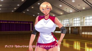 Erotic MILF Volleyball Club. Oh YES! Screenshot