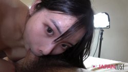 Captura de 'Yurina Kashihara Begins Her Amatuer Adventure' nº 81