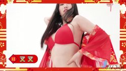 Captura de 'Li Zhiyan Loses Sex Game Show And Has To Fuck Nerdy Guy' nº 5