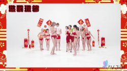 Captura de 'Li Zhiyan Loses Sex Game Show And Has To Fuck Nerdy Guy' nº 86