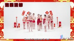 Captura de 'Li Zhiyan Loses Sex Game Show And Has To Fuck Nerdy Guy' nº 88