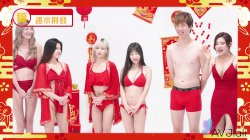 Captura de 'Li Zhiyan Loses Sex Game Show And Has To Fuck Nerdy Guy' nº 28