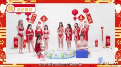 Captura de 'Li Zhiyan Loses Sex Game Show And Has To Fuck Nerdy Guy' nº 31