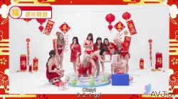 Captura de 'Li Zhiyan Loses Sex Game Show And Has To Fuck Nerdy Guy' nº 33