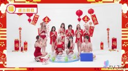 Captura de 'Li Zhiyan Loses Sex Game Show And Has To Fuck Nerdy Guy' nº 35