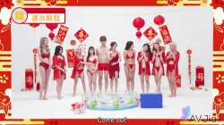 Captura de 'Li Zhiyan Loses Sex Game Show And Has To Fuck Nerdy Guy' nº 47