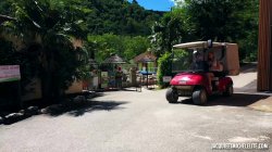 Captura de 'Wild Camping' nº 36