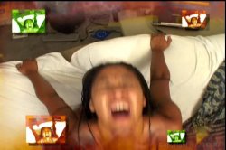 Captura de 'Black Girl Next Door 5' nº 2