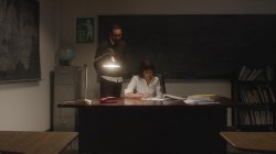 'Control Freak' screenshot nº 4