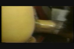 Captura de 'Anal Vision 12' nº 136