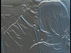 'Eroto Mania' screenshot nº 1