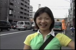 Captura de 'Pretty Little Asians 9' nº 4