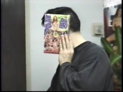'Ass, Gas and the Mystical Glop' screenshot nº 12