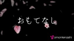 Captura de 'Instead of Rent & the Secret Way Innocent College Girl Koharu Minamino Chose to Settle Her Debt!' nº 1