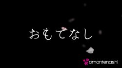 Captura de 'Instead of Rent & the Secret Way Innocent College Girl Koharu Minamino Chose to Settle Her Debt!' nº 2