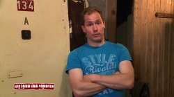 'Wir Drehen Einen Pornofilm 1' screenshot nº 29