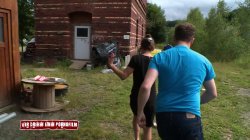 'Wir Drehen Einen Pornofilm 1' screenshot nº 33