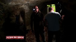 'Wir Drehen Einen Pornofilm 1' screenshot nº 119