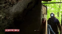 'Wir Drehen Einen Pornofilm 1' screenshot nº 121
