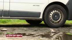 Captura de 'Wir Drehen Einen Pornofilm 3' nº 90
