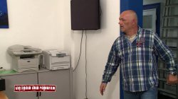 Captura de 'Wir Drehen Einen Pornofilm 3' nº 9