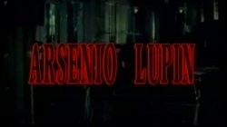 'Arsenio Lupin' screenshot nº 3