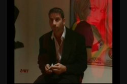 'Sexy Thoughts' screenshot nº 29