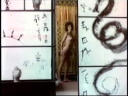 Captura de 'Deep Throat Part II (Remastered Grindhouse Edition)' nº 5