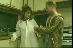 'Pretty Little Asians 24' screenshot nº 90