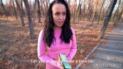 'Blissful Wives vol.1.1' screenshot nº 52