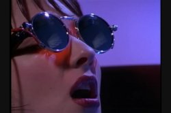 'Virtual Sex' screenshot nº 1