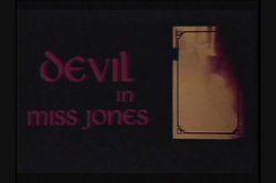 'Best of VCX Trailers, The' screenshot nº 103