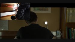 'K' screenshot nº 5