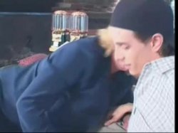Captura de 'My Friend's Mom Is a Hottie #2' nº 80