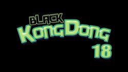 Captura de 'Black Kong Dong 18' nº 1