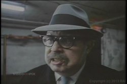 Captura de 'Vanessa Del Rio 