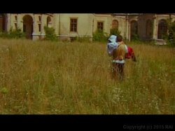 'Tatiana' screenshot nº 11