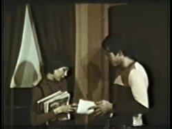 Captura de 'Peepshow Loops 228: 1970's (Color)' nº 19