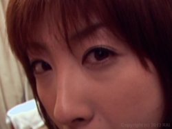 Captura de 'Teen Japan 2' nº 104